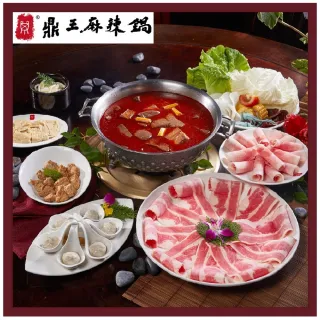 商品圖