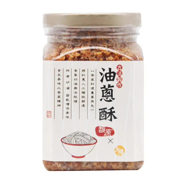 【太禓食品】古法製作純手工油蔥酥300公克(油蔥酥)
