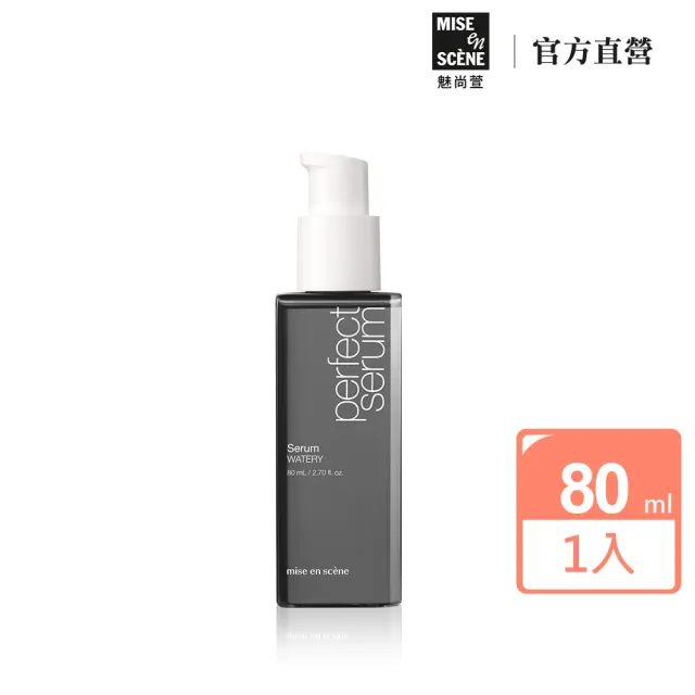 【2026】魅尚萱護髮精油推薦6款高評價人氣品牌排行榜 | BALIMAN情報局