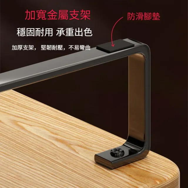 【Quality 聚家】電腦增高架 桌上置物架 螢幕架 鍵盤架 收納架100*20*9CM/承重力強/穩固結構/擴容收納