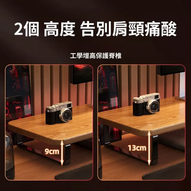【Quality 聚家】電腦增高架 桌上置物架 螢幕架 鍵盤架 收納架100*20*9CM/承重力強/穩固結構/擴容收納