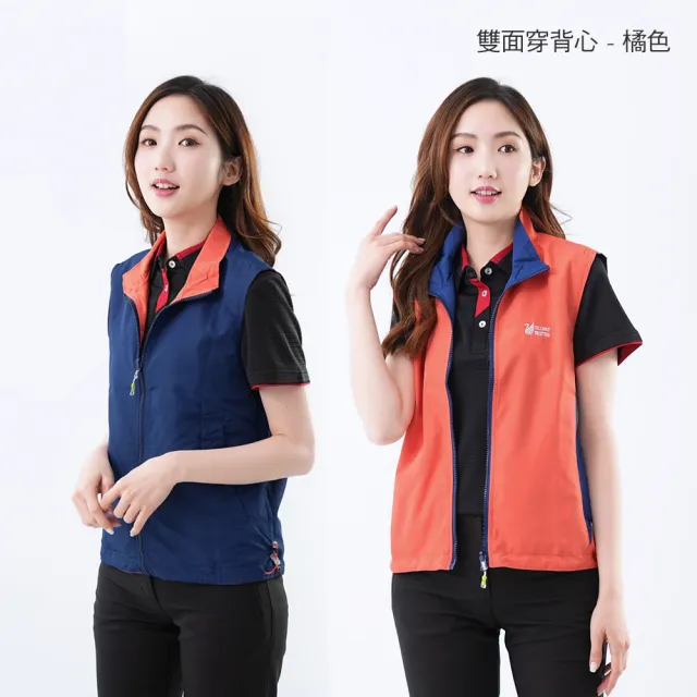 【遊遍天下】男女款涼感防曬抗UV彈力連帽休閒外套 多款 M-5L大尺碼