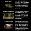 【MSI 微星】15.6吋 i7 RTX5060 8GB電競筆電(Katana 15 HX/i7-14700HX/16G/1TB SSD/Win11/B14WFK-689TW)
