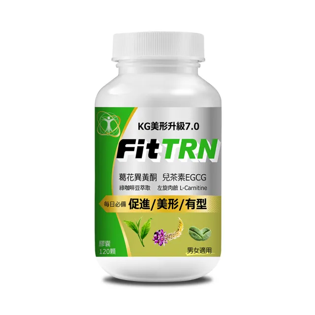【聯華食品】KGCHECK基代美形TRN膠囊(120顆/瓶)