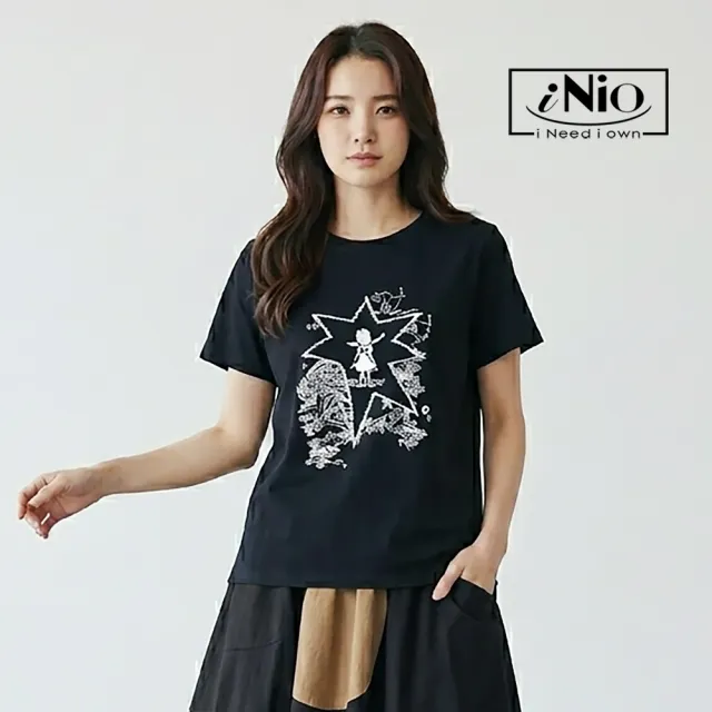 【iNio 衣著美學】立體星型繡紋短袖上衣 撞色設計 異材質拼接 前短後長剪裁 圓領棉T  CHW1043