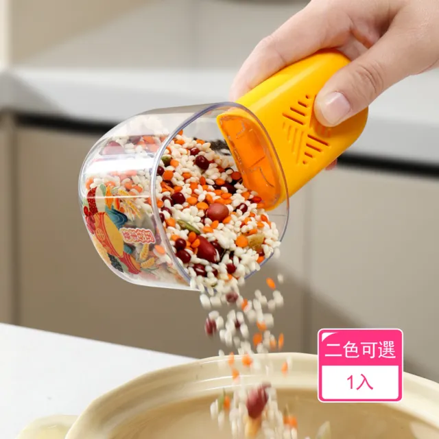 【2026】測量工具推薦ptt》10款高評價人氣品牌排行榜 | 好吃美食的八里人