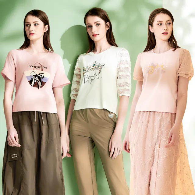 【TOWN’WEAR 棠葳】精選印花短版棉質上衣(中大尺碼/女上衣/女上著/素色/文字/字母/休閒)