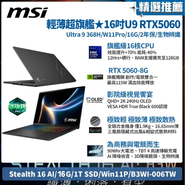 | BALIMAN情報局 【2026】電腦機殼msi推薦10款高評價電腦機殼msi品牌排行 | BALIMAN情報局