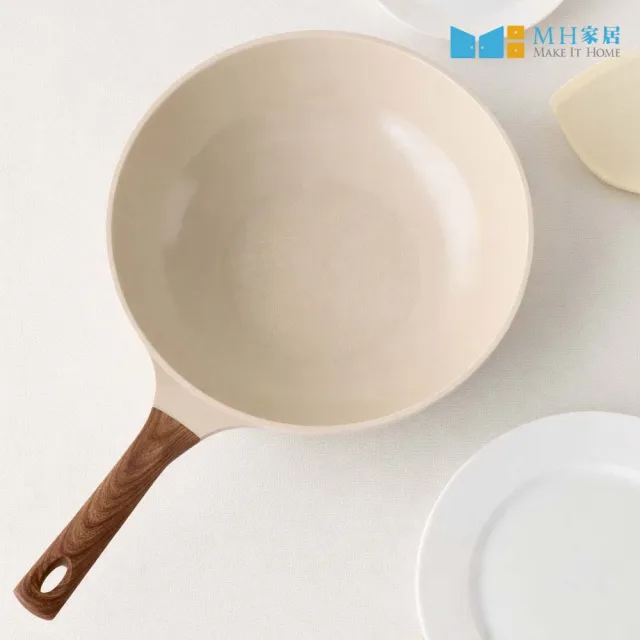 【MH家居KITCHEN】韓國製不沾平底煎炒鍋30CM(平底鍋/炒鍋/深鍋/煎鍋)