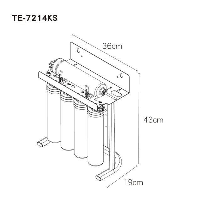 【東龍】TE-7214KS全效型五道濾芯淨水器(淨水設備)
