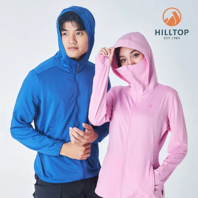 【Hilltop 山頂鳥】獨家特談-男女款 防風 快乾 輕量外套(男女多款任選/連帽/立領/輕薄/彈性/抗UV)