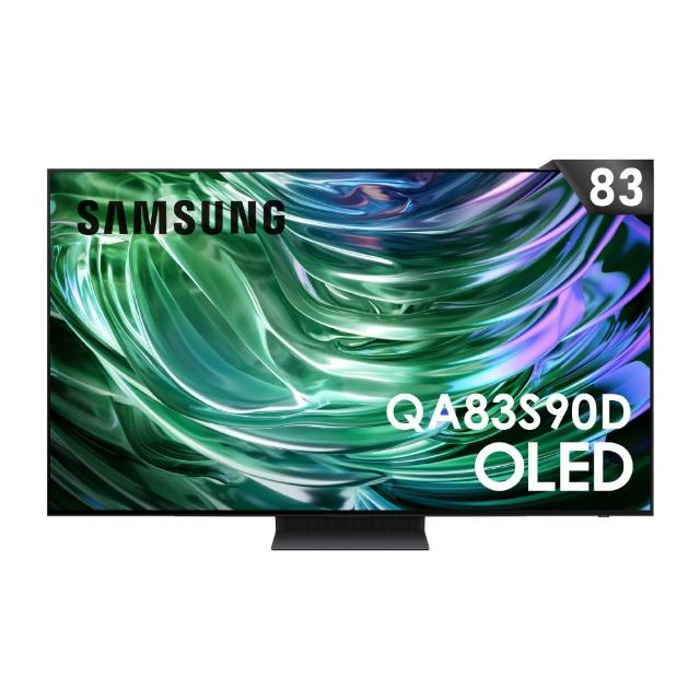 SAMSUNG三星 QA83S90DAEXZW 三星 SAMSUNG QA83S90DAEXZW 83型平面 4K OLED 智慧電視,搭載 Tizen 系統,提供 HDR10+ 與 144Hz 流暢畫質,支援杜比音效、語音聲控、藍芽遙控及 APP 搖控。連線埠包括 HDMI 2.1、USB 2.0、WiFi 無線傳輸、手機平板鏡射、AirPlay,以及 Netflix、Disney+、YouTube 等串流服務。NFC 連結與智慧聯網讓娛樂更便捷。保固期 2 年,詳細條款請參考臺灣三星官方網站。