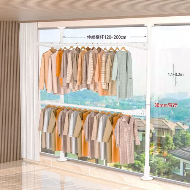 【2026】頂天立地曬衣架推薦ptt》10款高評價人氣品牌排行榜 | 好吃美食的八里人