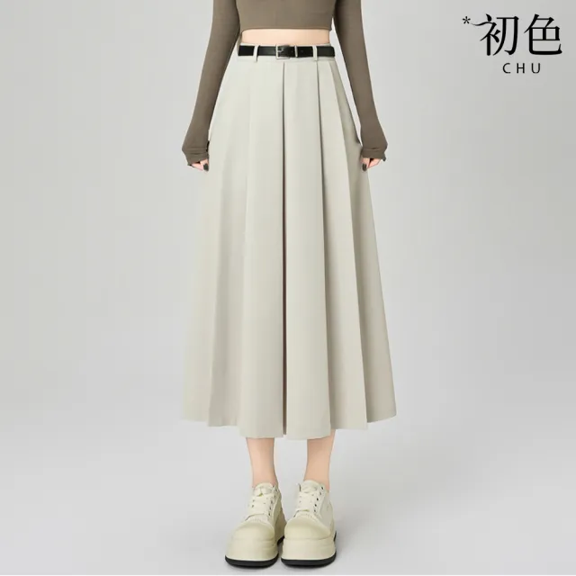 【初色】韓系高腰A字腰帶百褶修身拉鍊中長裙半身裙-共3色-19473(M-2XL可選)