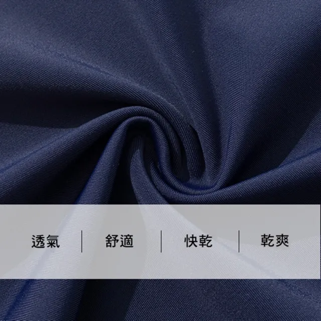 【橘魔法】大童 潑墨鯊魚前拉鍊短袖泳衣+泳褲 男童 兒童 童裝 潛水衣 學生泳衣 游泳課