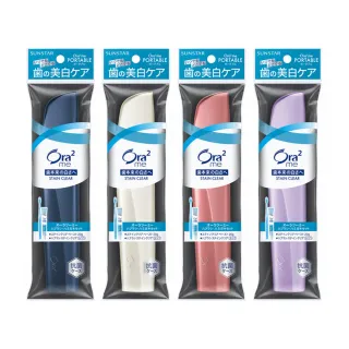 【Ora2 愛樂齒】me 淨白無瑕輕時尚旅行組(牙刷+牙膏)(顏色隨機出貨)