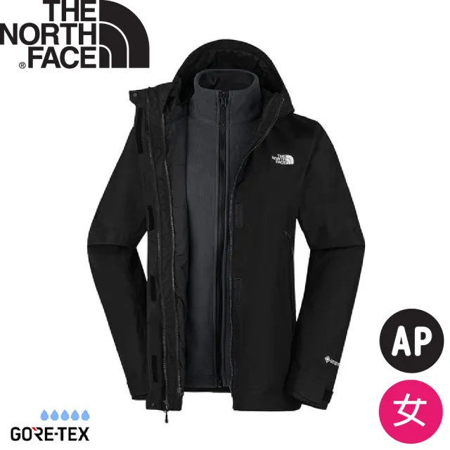 【The North Face】女 Gore-Tex 兩件式保暖連帽刷毛外套AP《黑》8DRJ/防水透氣連帽外套/防風外套