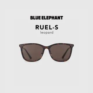 【BLUE ELEPHANT】RUEL-S leopard MAIN一般款式 太陽眼鏡 墨鏡 附盒 官方旗艦店