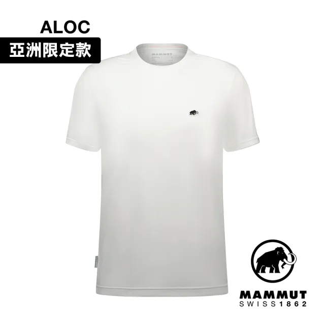 【Mammut 長毛象】Mammut Essential AF 防曬布章LOGO短袖T恤 男款 白PRT1 #1017-05080