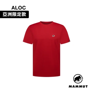 【Mammut 長毛象】Mammut Essential AF 防曬布章LOGO短袖T恤 男款 深經典紅 PRT1 #1017-05080