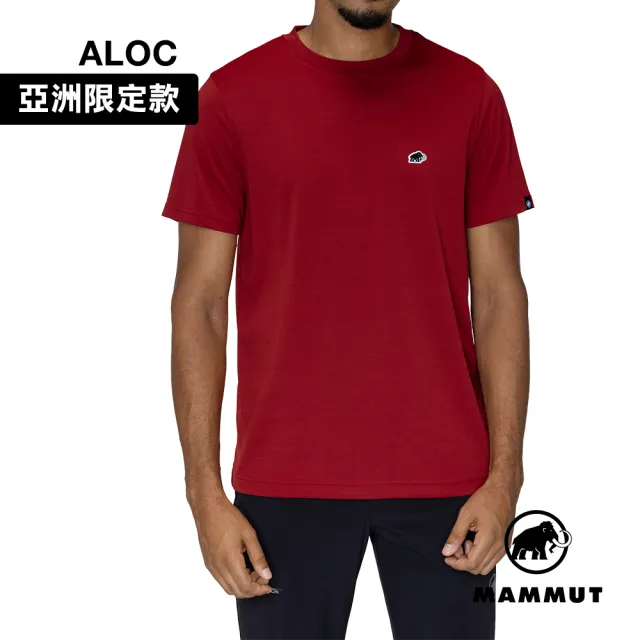 【Mammut 長毛象】Mammut Essential AF 防曬布章LOGO短袖T恤 男款 深經典紅 PRT1 #1017-05080