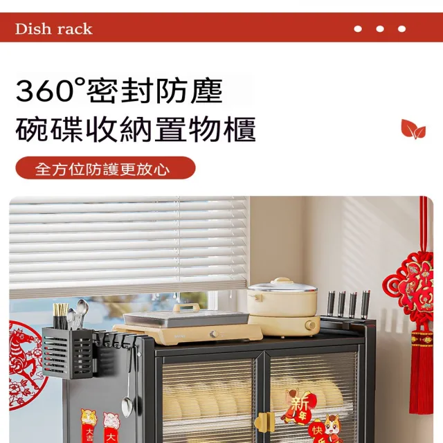 玖月奇跡 碗碟置物架 兩層主架款 碗櫃 筷盤防塵 家用廚房置物架 防塵多功能瀝水架 預購12天