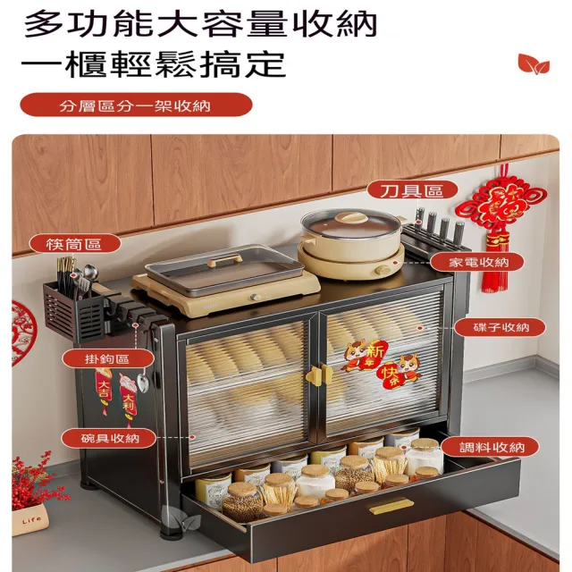 玖月奇跡 碗碟置物架 兩層主架款 碗櫃 筷盤防塵 家用廚房置物架 防塵多功能瀝水架 預購12天