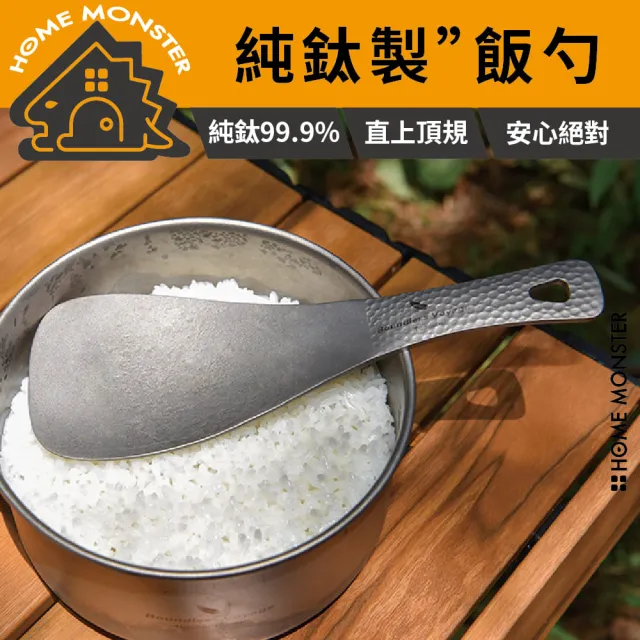 【2026】鈦餐具推薦｜10款高評價人氣品牌排行榜 | BALIMAN情報局