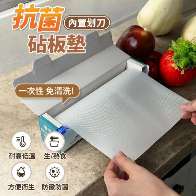 【2026】揉麵墊推薦｜10款高評價人氣品牌排行榜 | 好吃美食的八里人