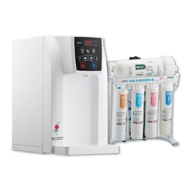 【東龍】TE-520冷熱桌上型飲水機組（搭TE-7213KF 600G RO逆滲透淨水器）(飲水設備)