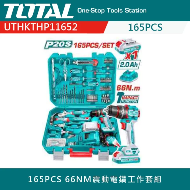 【2026】震動電鑽推薦｜10款高評價人氣品牌排行榜 | BALIMAN情報局