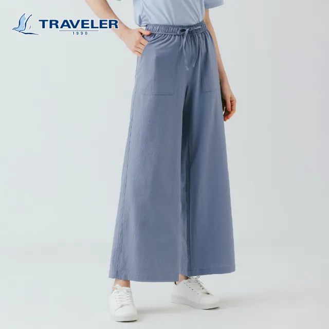 【TRAVELER 旅行者】女款吸排抗UV長褲｜261TR531