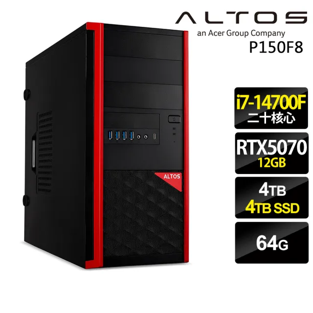 【Acer 宏碁】20核獨顯RTX商用工作站(Altos P150F8/i7-14700F/64G/4TB+4TB SSD/RTX5070-12G/W11P)