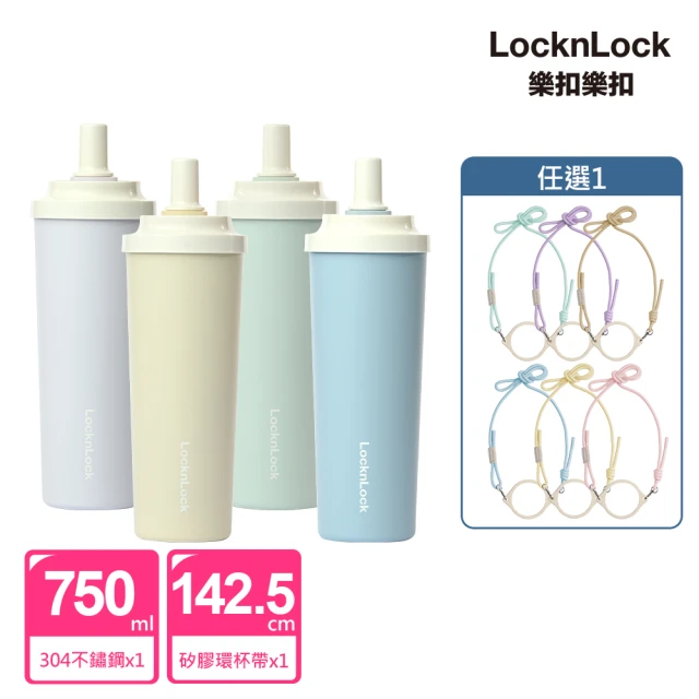 不鏽鋼咖啡杯