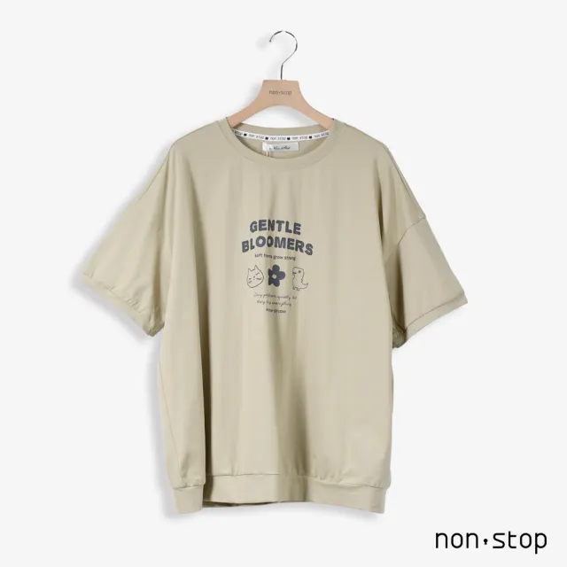 【non-stop】字母印花寬鬆短袖T恤-2色