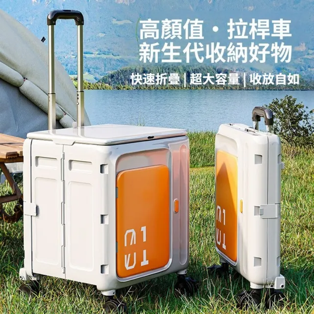 【2026】折疊推車推薦10款高評價折疊推車品牌排行 | BALIMAN情報局