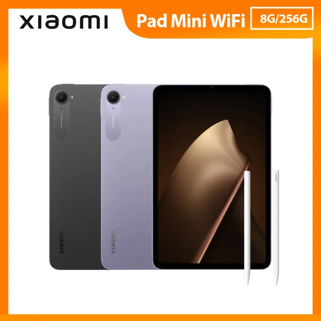 【2026】平板電腦推薦｜10款高評價人氣品牌排行榜 | 好吃美食的八里人