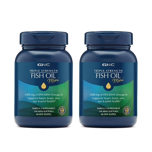【GNC 健安喜】三倍魚油迷你軟膠囊 120粒/瓶x2入組(EPA/DHA/Omega3/腸溶劑型)