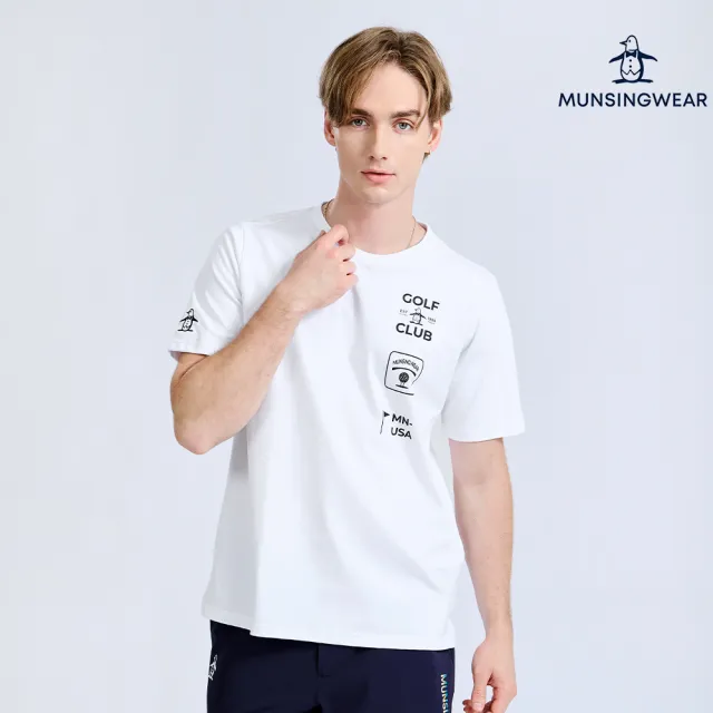 【Munsingwear】企鵝牌 網路獨家 男款白色 總動員印花設計短袖上衣 MGXL2507