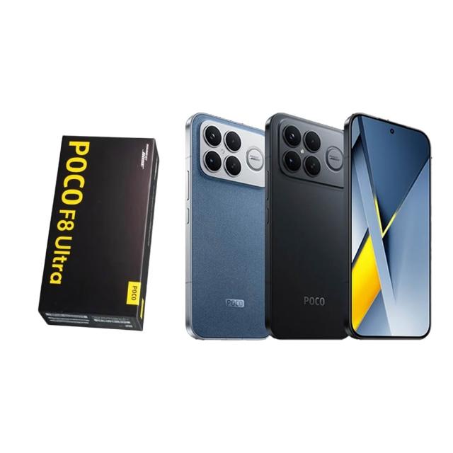 小米 F8 Ultra 是一款高效能旗艦手機，搭載 Snapdragon® 8 Elite Gen 5 八核心處理器，螢幕尺寸達 6.9 吋，解析度為 2608x1200，支援 AMOLED 技術，提供出色的顯示效果。手機擁有 5000 萬畫素主相機與 3200 萬畫素前鏡頭，內建 16GB RAM 與 512GB ROM，無記憶卡插槽。支援 5G 網路、雙卡雙待與 IP68 防水功能，機身輕薄，黑色與牛仔藍兩種顏色選擇，適合追求高規格與美觀設計的使用者。