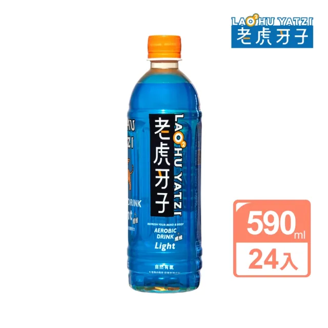 【2026】運動飲料推薦10款高評價運動飲料品牌排行 | BALIMAN情報局