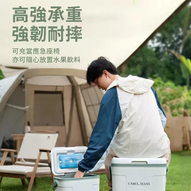22L保溫箱 保冷箱 冰桶 保冰箱 保溫包（車載冰箱/保溫保冷/擺攤保溫箱/露營野餐包/戶外露營）