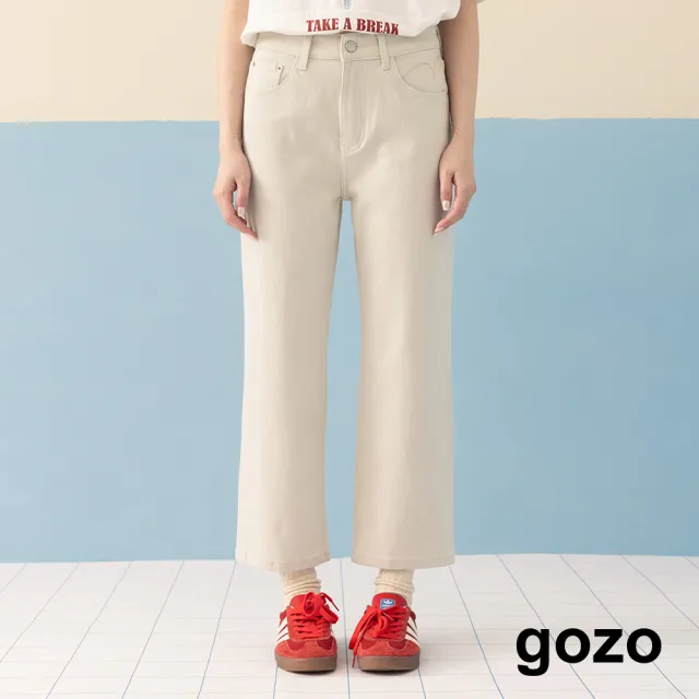 【gozo】MOMO獨家款★ 修身水洗九分直筒褲(淺灰/淺紫)