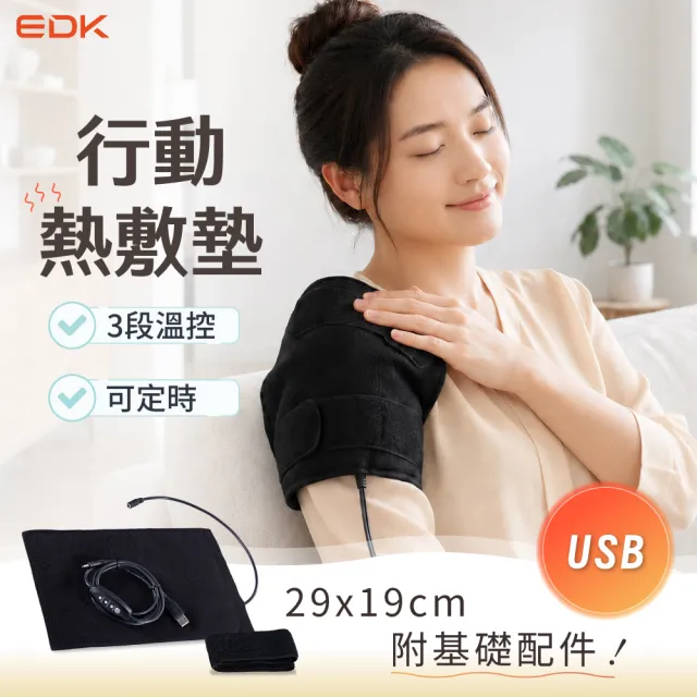 | BALIMAN情報局 【2026】電毯推薦|10款高評價人氣品牌排行榜 | BALIMAN情報局