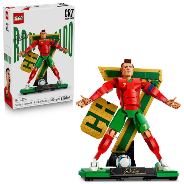 【LEGO 樂高】Editions 43012 & 43016 Cristiano Ronaldo-C羅組合(世足 2026世界盃 禮物 積木 居家擺設)