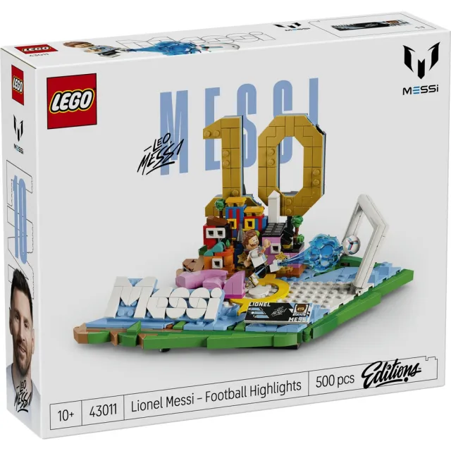 【LEGO 樂高】Editions 43011 & 43015 Lionel Messi－梅西組合(世足 2026世界盃 禮物 積木 居家擺設)