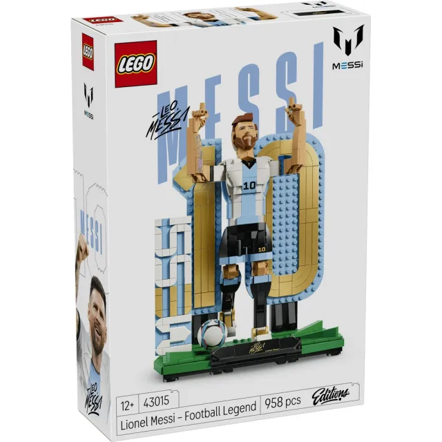 【LEGO 樂高】Editions 43011 & 43015 Lionel Messi－梅西組合(世足 2026世界盃 禮物 積木 居家擺設)