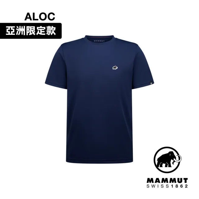 【Mammut 長毛象官方直營】Mammut Essential AF 防曬布章LOGO短袖T恤 男款 海洋藍PRT1 #1017-05080