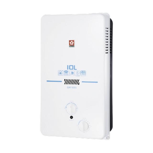 【SAKURA 櫻花】屋外傳統熱水器 10L(GH1035  NG1/LPG原廠保固原廠安裝服務)