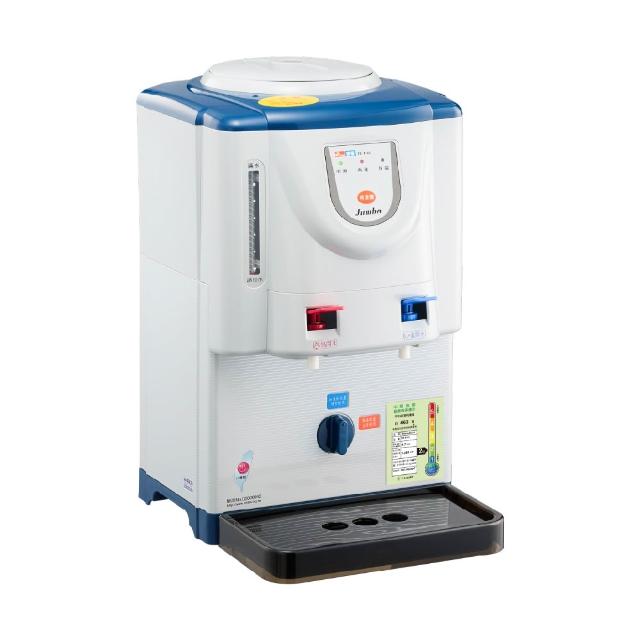 【東龍】全開水溫熱開飲機(TE-1161)